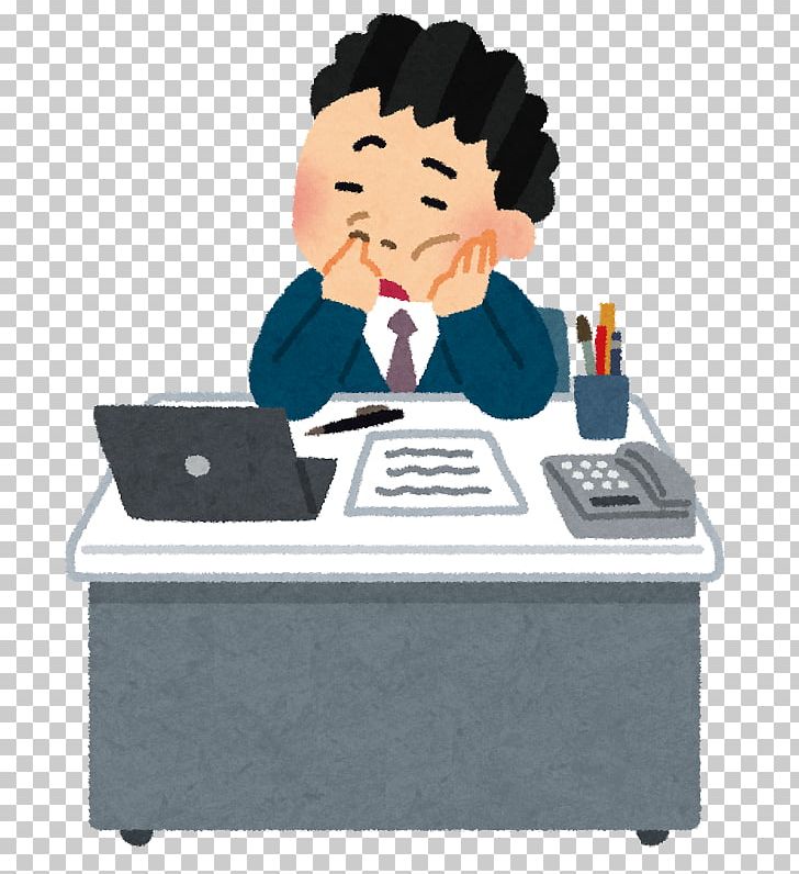 Job Overtime 社員 Salaryman 社内ニート PNG, Clipart, Communication, Human Behavior, Job, Labor, Major Depressive Disorder Free PNG Download