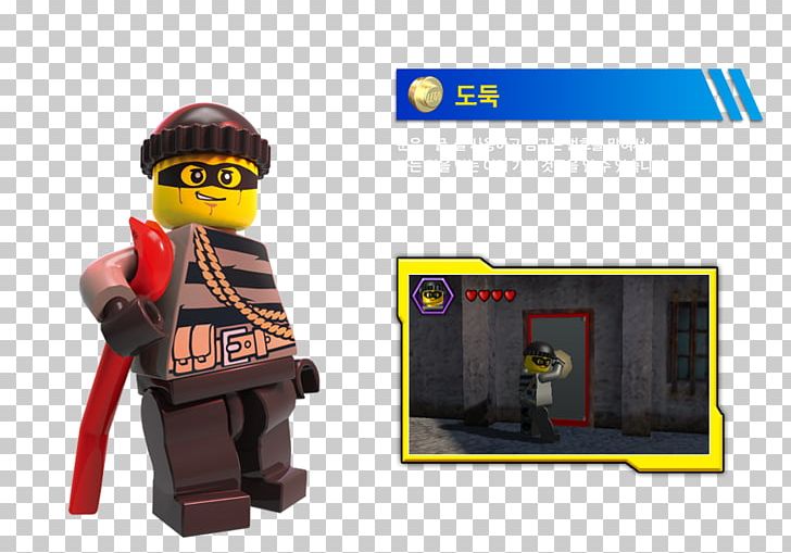 Lego City Undercover: The Chase Begins Construction Set PNG, Clipart, Chase Mccain, Construction Set, Game, Lego, Lego City Free PNG Download