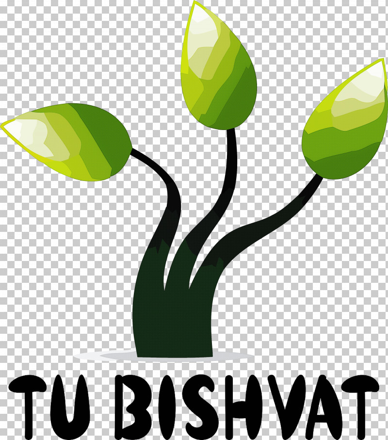 Tu BiShvat Jewish PNG, Clipart, Branching, Flower, Jewish, Leaf, Line Free PNG Download