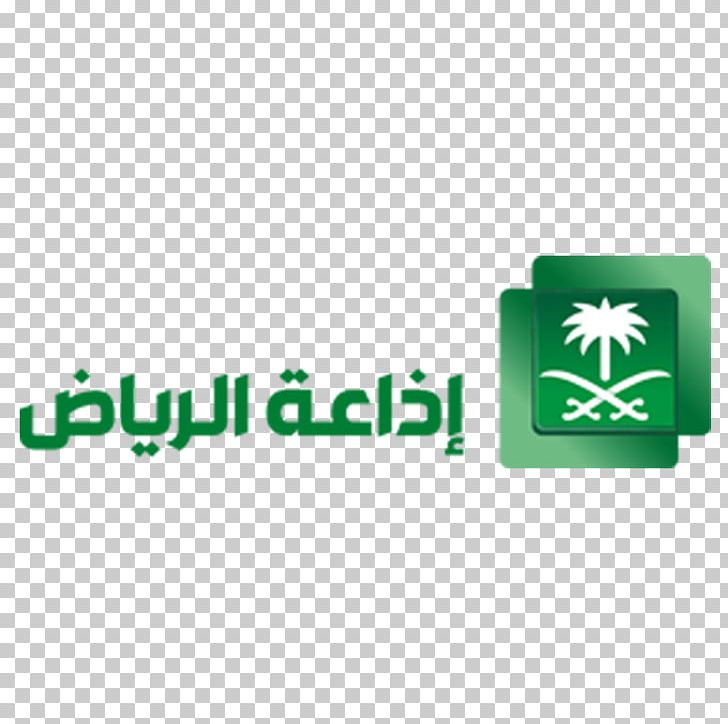 Television Channel Radio Station Radio Riyadh PNG, Clipart, Area, Brand, Computer Program, Deprecation, Electronics Free PNG Download