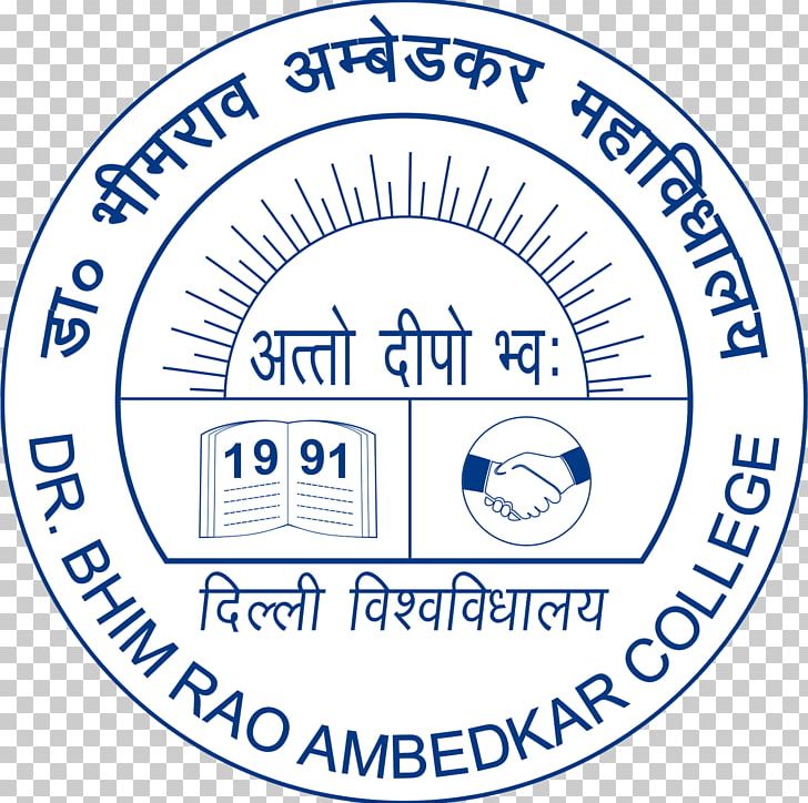 Bhim Rao Ambedkar College University Of Delhi Yamuna Vihar Dr. Bhimrao Ambedkar University PNG, Clipart, Area, Assistant Professor, Bhim, Bhim Rao Ambedkar College, B R Ambedkar Free PNG Download