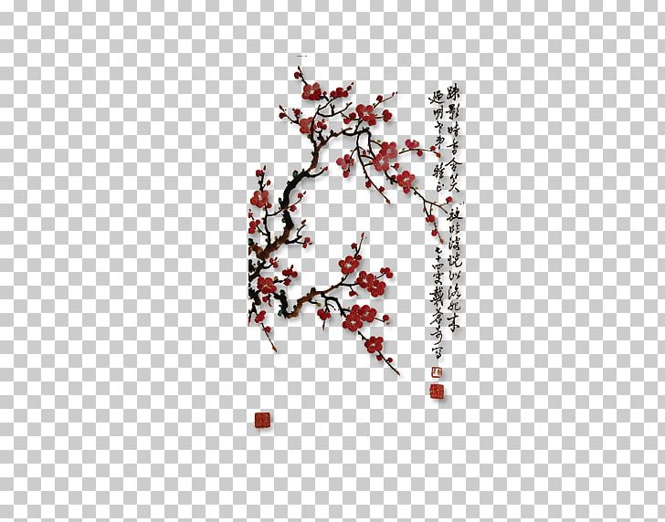 Ink Wash Painting Ink Brush Shan Shui Calligraphy PNG, Clipart, Bloom, Blossom, Branch, Che, Download Free PNG Download