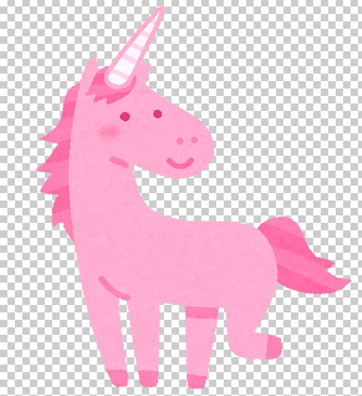 Invisible Pink Unicorn PNG, Clipart, Animal Figure, Blue, Cartoon, Color, Depersonalization Free PNG Download