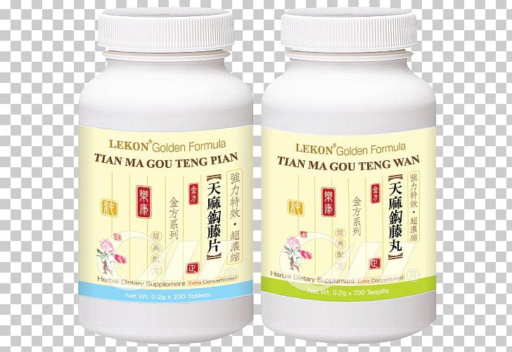 Dietary Supplement Traditional Chinese Medicine Tablet Pain Herb PNG, Clipart, Capsule, Detoxification, Dietary Supplement, Electronics, Energy Medicine Free PNG Download