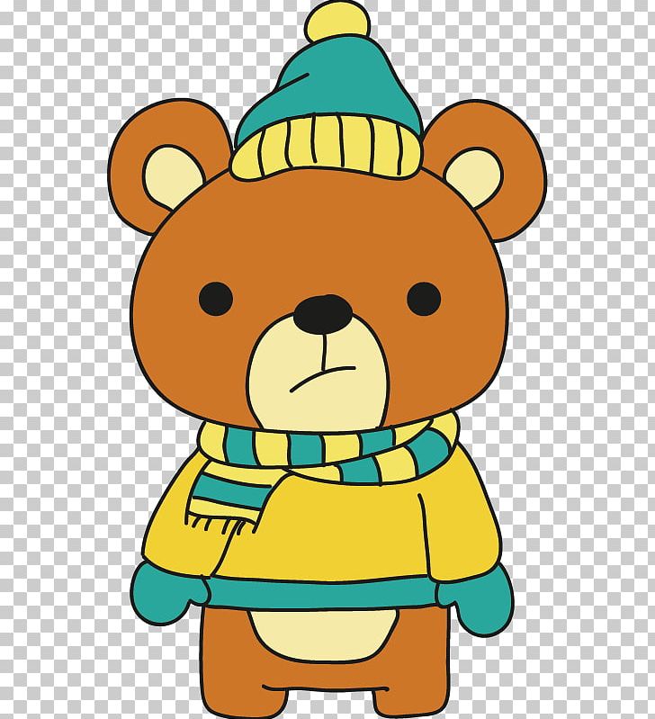 Brown Bear PNG, Clipart, Animals, Area, Art, Artwork, Avatar Free PNG Download