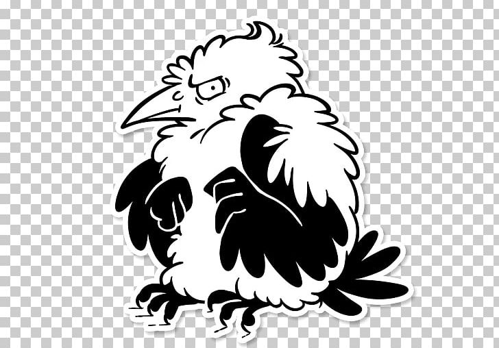 Tawny Owl Beak PNG, Clipart, Animals, Artwork, Bird, Black And White, Boggart Free PNG Download