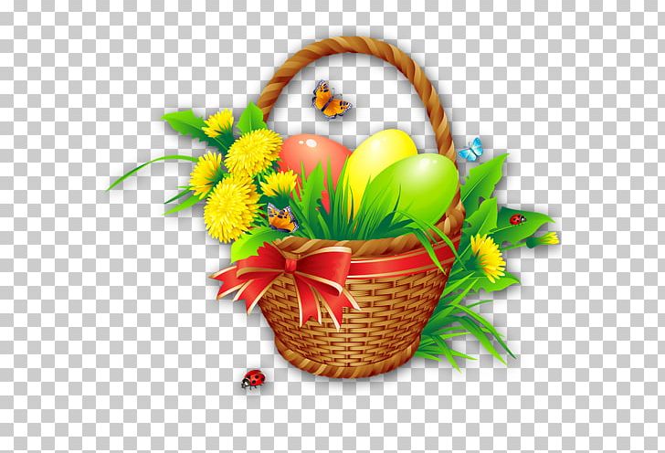 Easter Egg Kulich Holiday PNG, Clipart, Albom, Basket, Easter, Easter Bunny, Easter Egg Free PNG Download