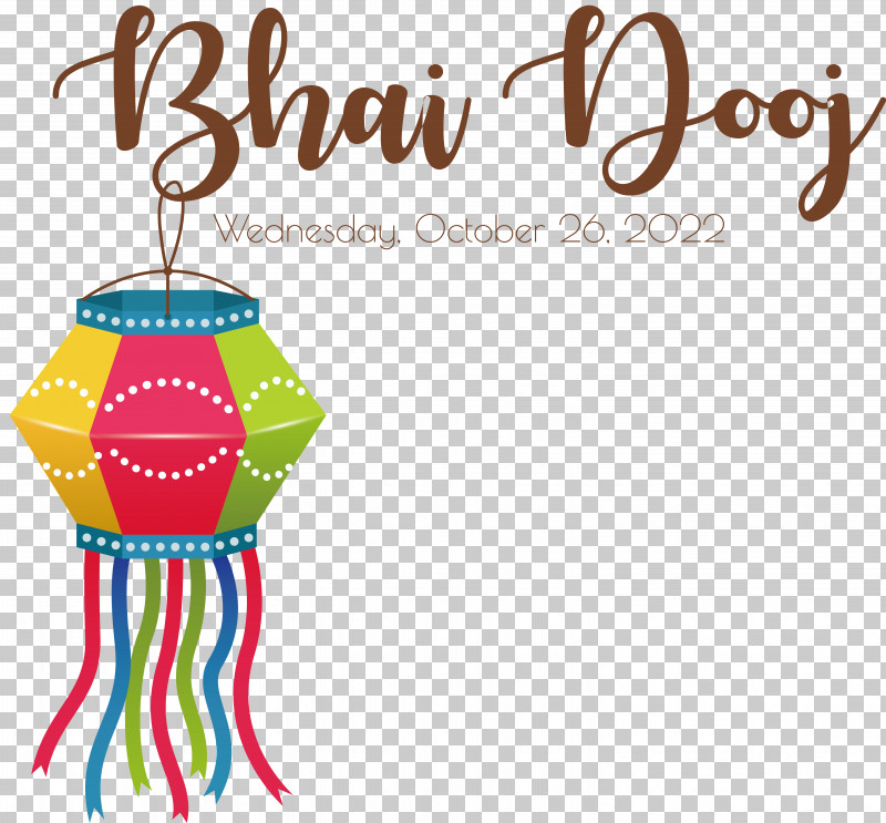 Bhai Dooj Lantern Bhai Phota Bhaidooj PNG, Clipart, Bhai Dooj, Bhaidooj, Bhai Phota, Lantern Free PNG Download