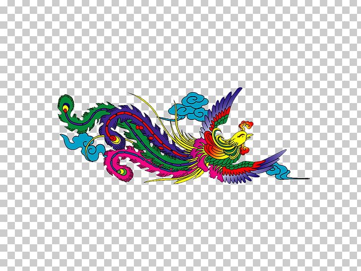 Fenghuang County U767eu9ce5u671du9cf3 Chinese Dragon PNG, Clipart, Art, Blue And White Pottery, Chinese, Chinese Style, Chinoiserie Free PNG Download