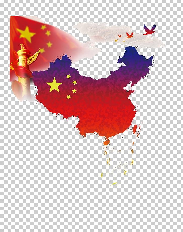 Flag Of China Map Photography PNG, Clipart, American Flag, China, Computer Wallpaper, Country, Encapsulated Postscript Free PNG Download