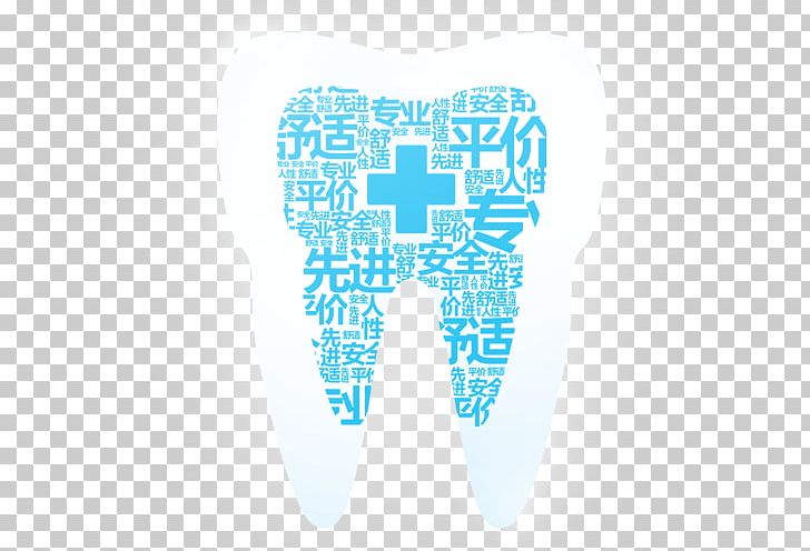 Bleeding On Probing Toothache Gums Dentistry PNG, Clipart, Bleeding, Blue, Cartoon, Computer Wallpaper, Creative Artwork Free PNG Download