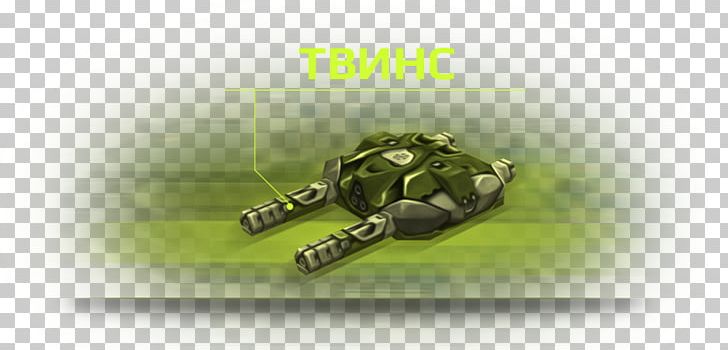 Tanki Online Cannon Light Tank Medium Tank PNG, Clipart, Amphibian, Angle, Armour, Brand, Cannon Free PNG Download