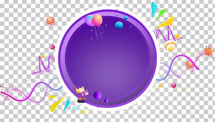 Purple Circle Designer PNG, Clipart, Brand, Cir, Computer Wallpaper, Cool, Cool Decoration Free PNG Download