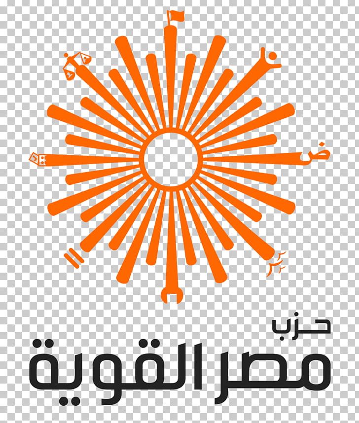 Strong Egypt Party Political Party Politics Egyptian Current Party PNG, Clipart, Area, Brand, Centrism, Circle, Constitution Party Free PNG Download