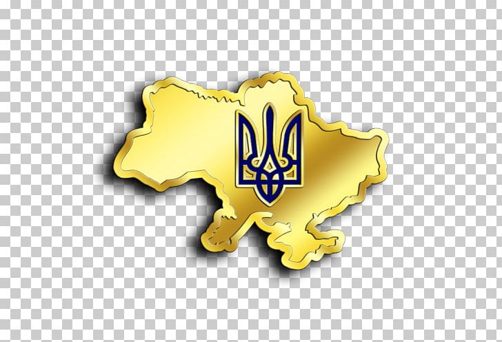 Ukraine Logo Sign Patriotism Computer Icons PNG, Clipart, Badge, Biz, Coat Of Arms, Coat Of Arms Of Ukraine, Computer Icons Free PNG Download