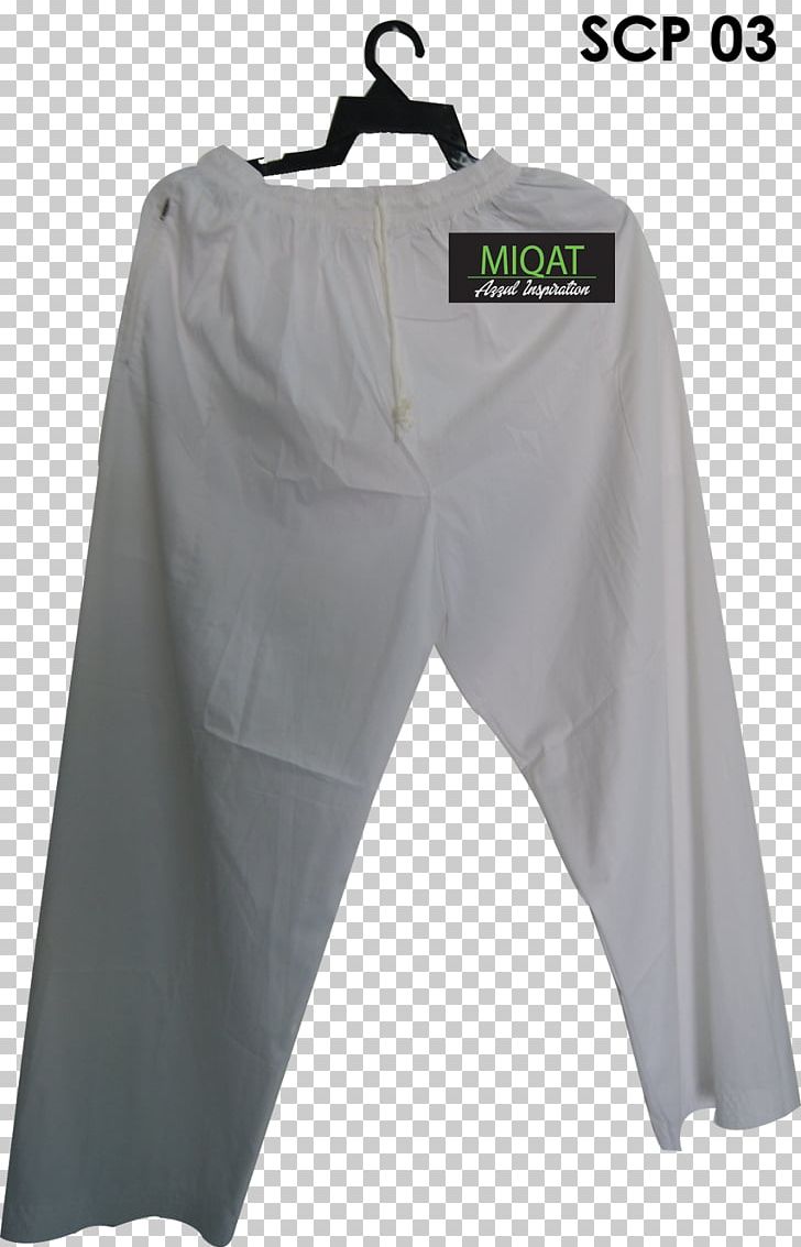 Robe Outerwear Pants Clothing Hajj PNG, Clipart, Clothing, Cotton, Haji, Hajj, Hijab Free PNG Download