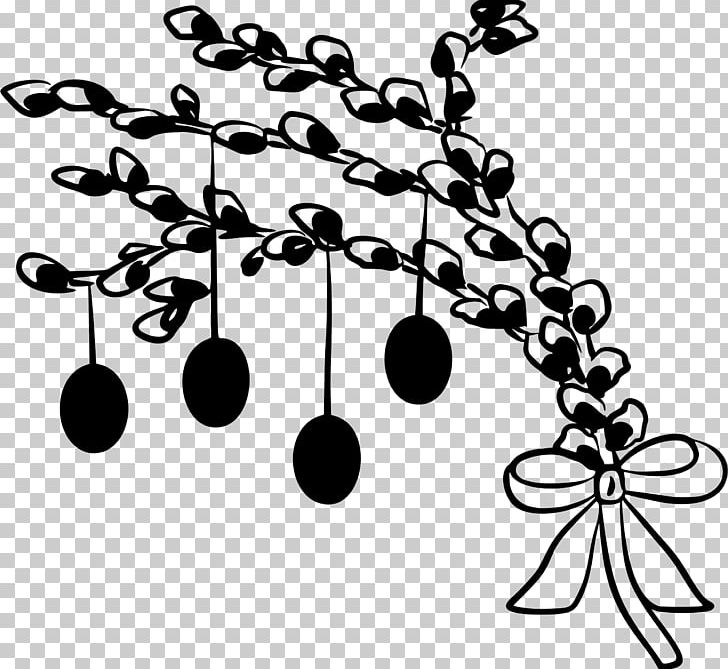 Twig Branch Leaf PNG, Clipart, Artwork, Black And White, Body Jewellery, Body Jewelry, Branch Free PNG Download