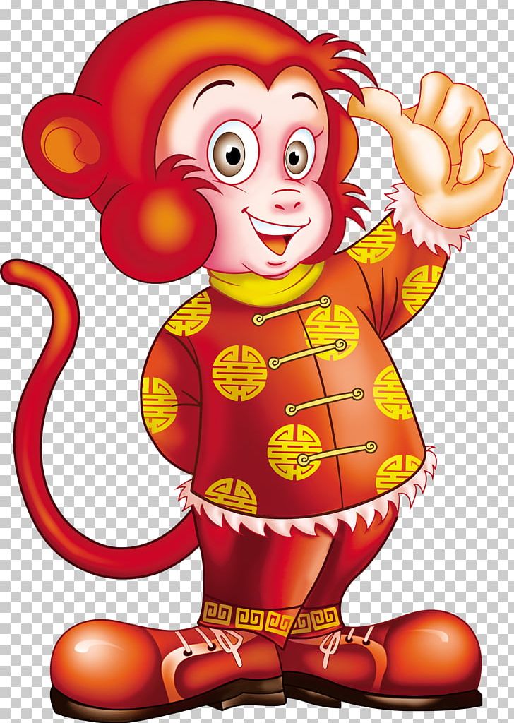 Monkey Chinese New Year Happiness PNG, Clipart, Animals, Art, Bainian, Balloon Cartoon, Cartoon Free PNG Download