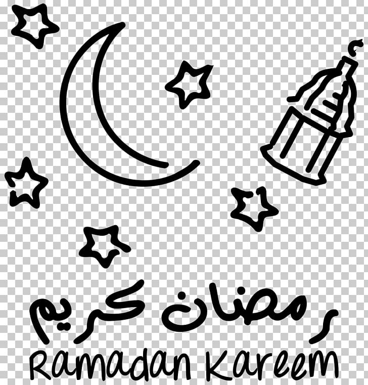 Ramadan Eid Al-Fitr Islam PNG, Clipart, Allah, Area, Black, Black And White, Body Jewelry Free PNG Download