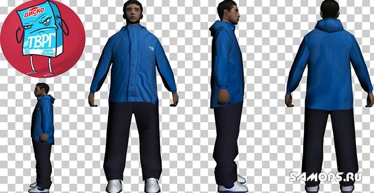 San Andreas Multiplayer Grand Theft Auto: San Andreas Grand Theft Auto V Mod Hoodie PNG, Clipart, Blue, Clothing, Cobalt Blue, Computer Servers, Costume Free PNG Download