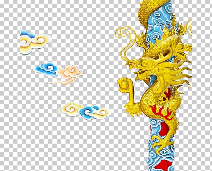 Column Chinese Dragon PNG, Clipart, Arch, Architecture, Art, Auspicious, Baiyun Free PNG Download
