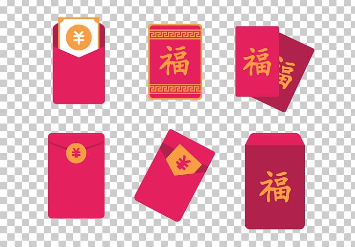 Red Envelope PNG, Clipart, Brand, Chinese New Year, Christmas Decoration, Coreldraw, Decorative Free PNG Download