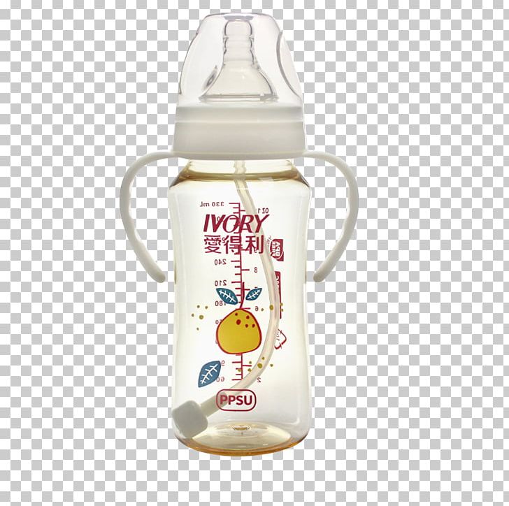 Baby Bottle Infant Child PNG, Clipart, Baby, Baby Clothes, Baby Girl, Bottle, Bottles Free PNG Download