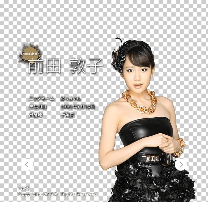 Atsuko Maeda AKB48 Team Surprise AKB48 22nd 싱글 선발 총선거 CRぱちんこAKB48 PNG, Clipart, Akb48, Akb48 Team Surprise, Atsuko Maeda, Black Hair, Construction Industry Of Japan Free PNG Download
