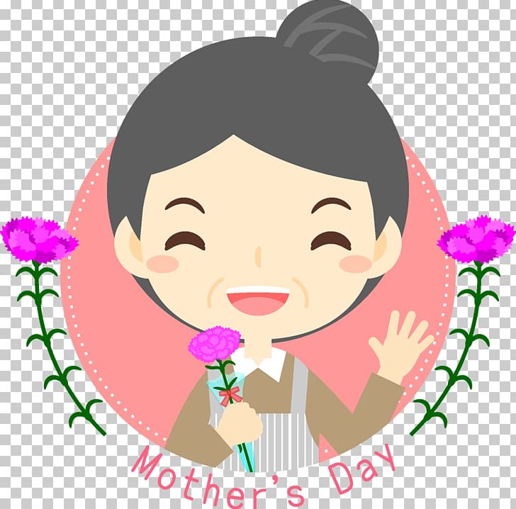 Illustration Mother's Day Carnation PNG, Clipart,  Free PNG Download