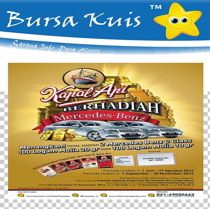 Quiz 0 Lebaran Competition Gift PNG, Clipart, 2017, 2018, Advertising, Banner, Brand Free PNG Download