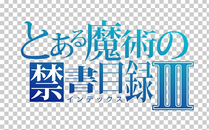 A Certain Magical Index Mikoto Misaka Kamijou Touma Accelerator PNG, Clipart, Accelerator, Anime, Area, Ascii Media Works, Blue Free PNG Download