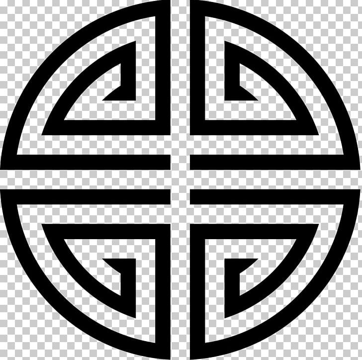 China Symbol Blessing Good Luck Charm PNG, Clipart, Angle, Area, Black And White, Blessing, Brand Free PNG Download