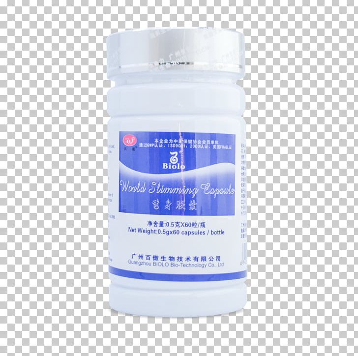 Dietary Supplement WSC Biolo JAKARTA Capsule Health Pricing Strategies PNG, Clipart, Body, Capsule, Company, Diet, Dietary Supplement Free PNG Download