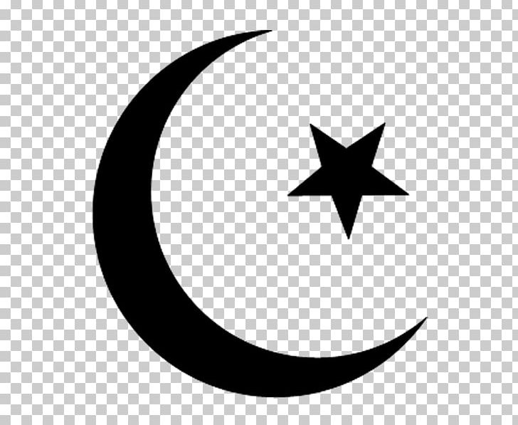 Symbols Of Islam Religion Religious Symbol PNG, Clipart, Belief, Black And White, Buddhist Symbolism, Circle, Computer Icons Free PNG Download