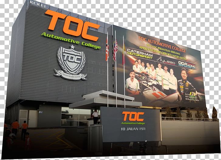 TOC Automotive College University Lecture Education PNG, Clipart, Advertising, Bandar Sunway, Banner, Billboard, Brand Free PNG Download