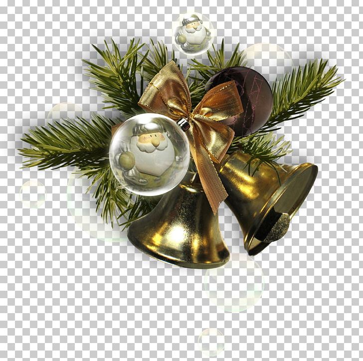 Christmas Ornament 01504 PNG, Clipart, 01504, Brass, Christmas, Christmas Decoration, Christmas Ornament Free PNG Download
