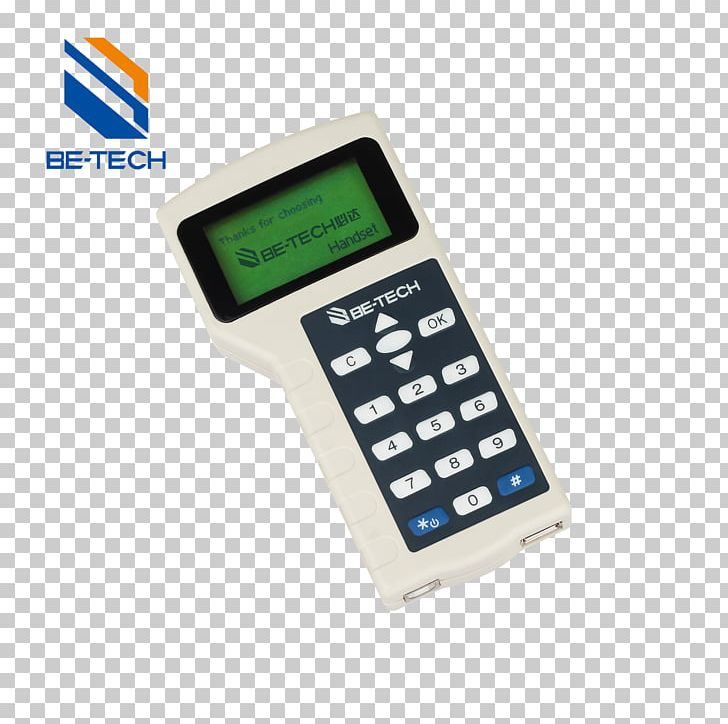 System Electronics Lock Computer Software Access Control PNG, Clipart, Access Control, Audit Trail, Computer Software, Door, Electronic Device Free PNG Download