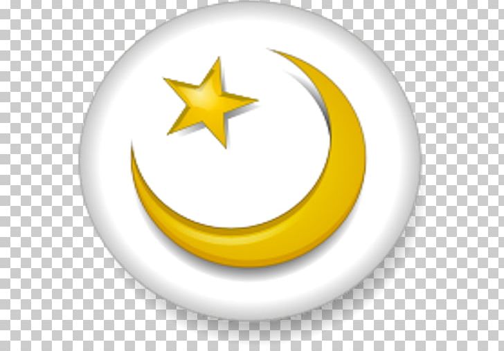 Religion Symbols Of Islam Muslim Religious Symbol PNG, Clipart, Muslim, Religion, Religious Symbol, Symbols Of Islam Free PNG Download