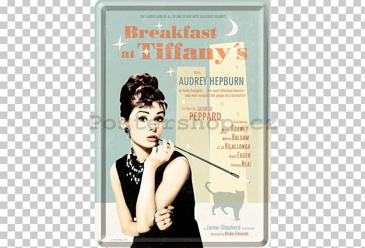 Audrey Hepburn Breakfast At Tiffany's Holly Golightly Actor PNG, Clipart,  Free PNG Download