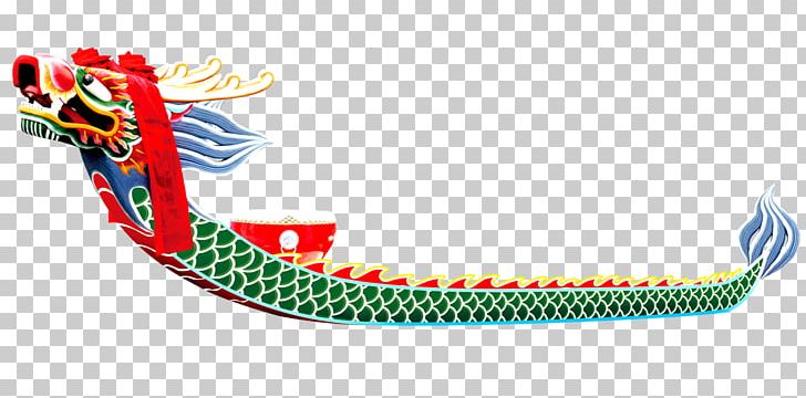 Zongzi Dragon Boat Festival U7aefu5348 Miluo Jiang U7bc0u65e5 PNG, Clipart, 5u6708, 5u67085u65e5, Chinese Style, Dragon, Dragon Boat Free PNG Download