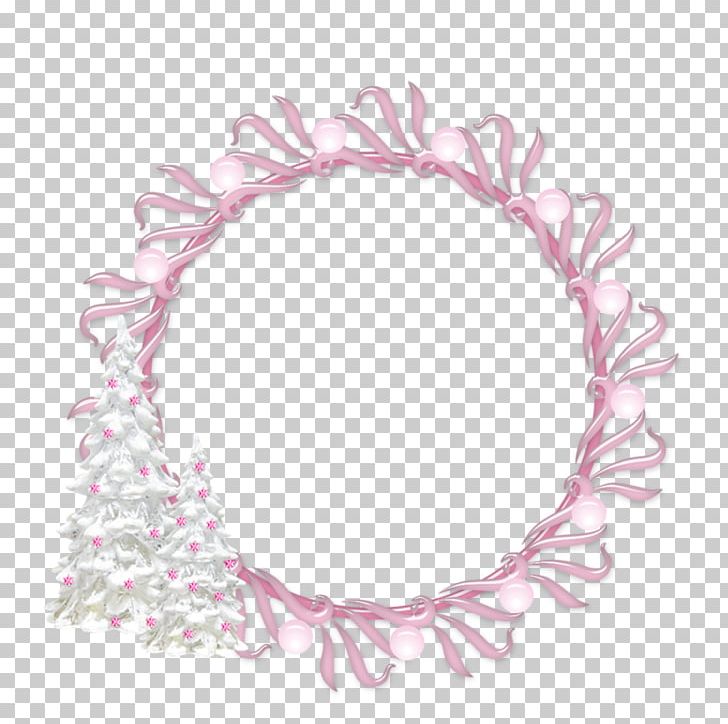 Christmas Tree PNG, Clipart, Art, Christmas, Christmas Frame, Christmas Lights, Christmas Tree Free PNG Download