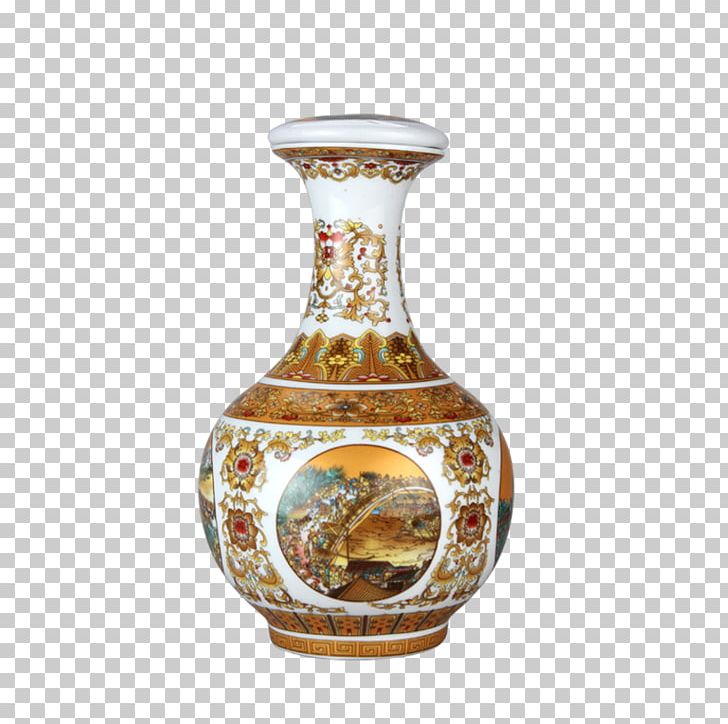 Vase Ceramic PNG, Clipart, Artifact, Barware, Ceramic, Flowers, Frame Vintage Free PNG Download