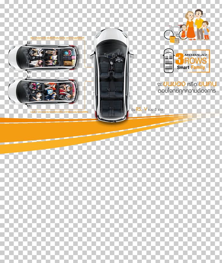 Honda Mobilio Car Minivan Motorcycle PNG, Clipart, Brand, Car, Cars, Eicma, Electronics Accessory Free PNG Download