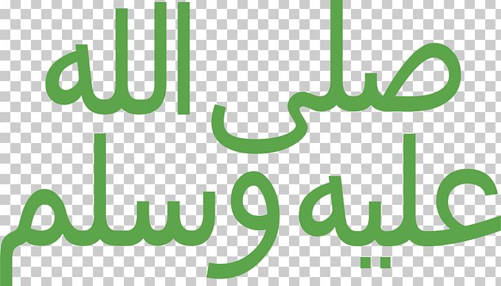 Logo Brand Product Design Font PNG, Clipart, Alphabet, Arabic Alphabet, Arabic Language, Area, Brand Free PNG Download