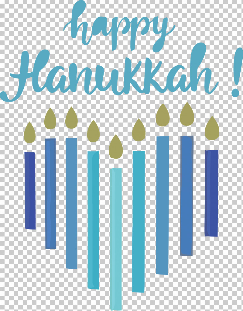 Hanukkah Happy Hanukkah PNG, Clipart, Behavior, Hanukkah, Happy Hanukkah, Human, Logo Free PNG Download