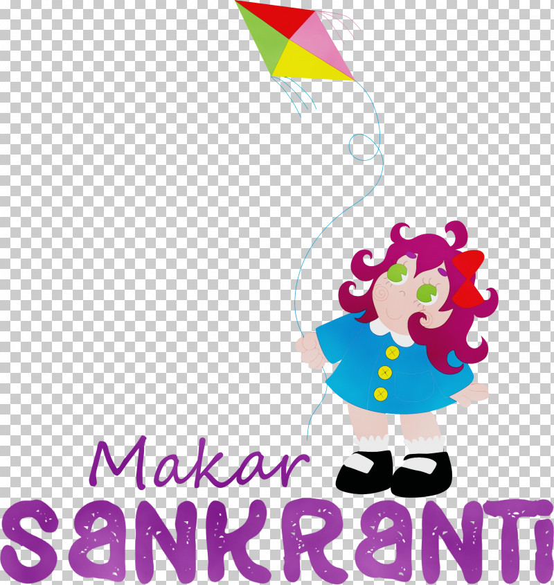 Logo Line Text M Illuminator PNG, Clipart, Bhogi, Geometry, Happy Makar Sankranti, Illuminator, Line Free PNG Download