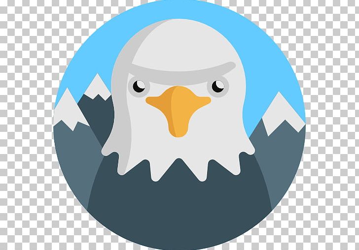 Bald Eagle Bird Beak Microsoft PowerPoint PNG, Clipart, Animal, Animals, Bald Eagle, Beak, Big Mouth Free PNG Download