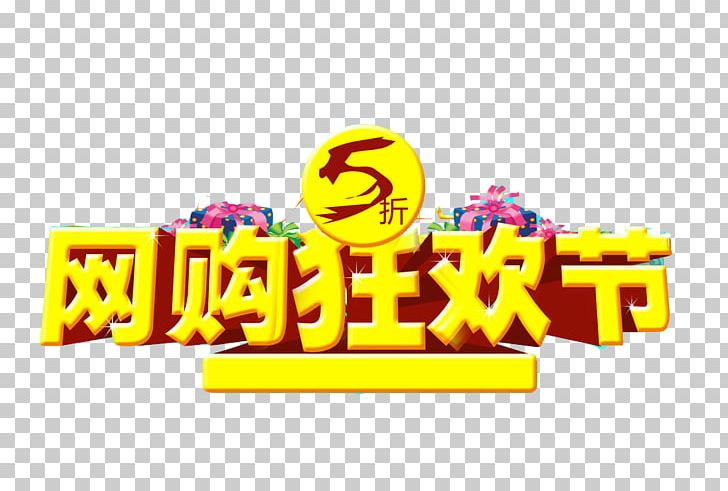 Online Shopping Sales Promotion Taobao PNG, Clipart, Banner, Bis, Carnival, Carnival Mask, Coffee Shop Free PNG Download