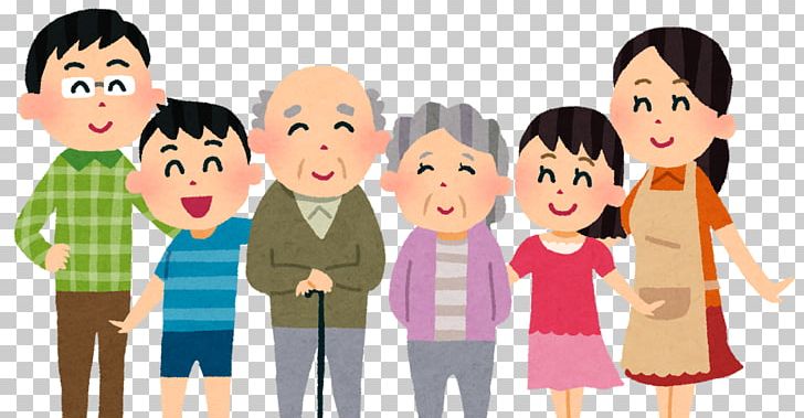 Old Age Home Caregiver Family 老老介護 PNG, Clipart, Boy, Caregiver, Cartoon, Child, Conversation Free PNG Download