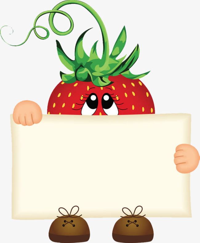 Cute Strawberry Tree Guide Board PNG, Clipart, Board Clipart, Bumper, Cartoon, Cartoon Strawberry, Cute Free PNG Download